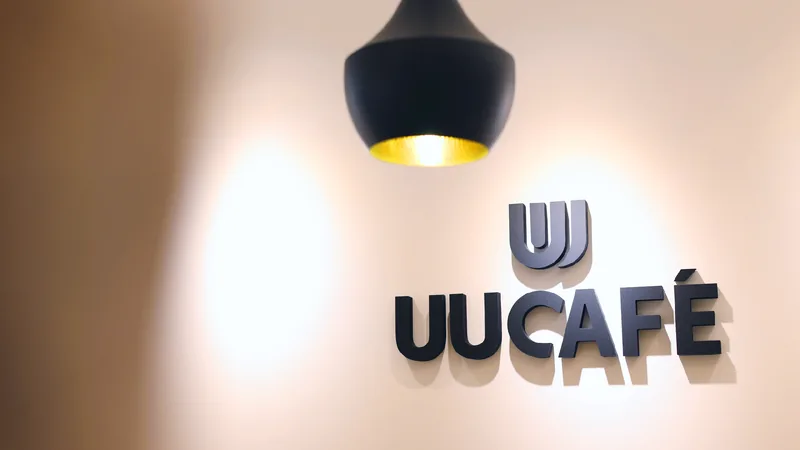 UUCAFE